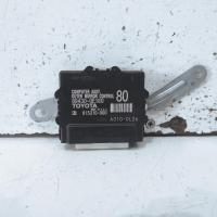 miscellaneous switch relay