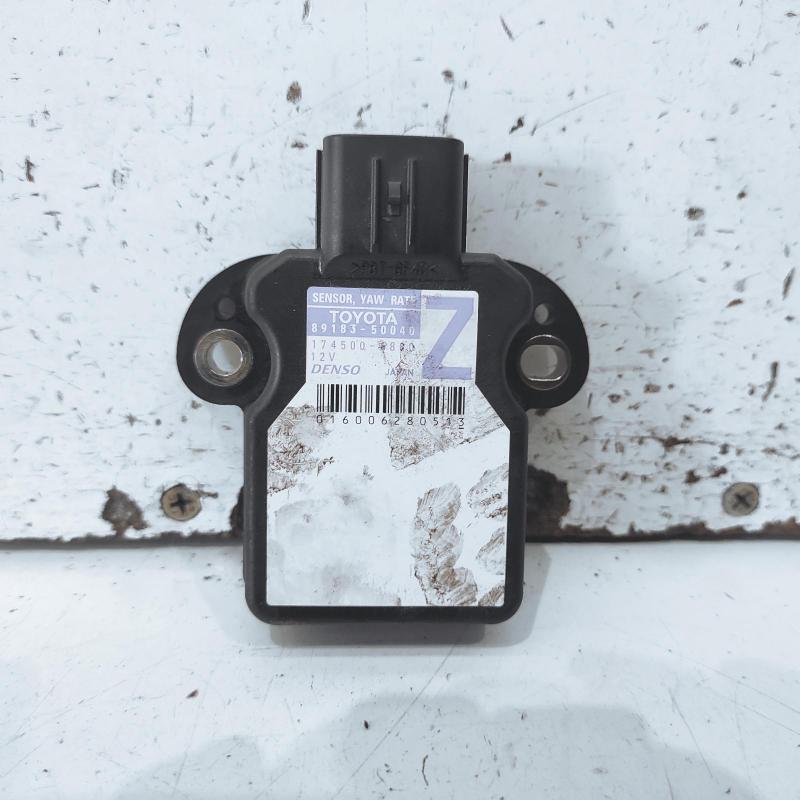 miscellaneous switch relay