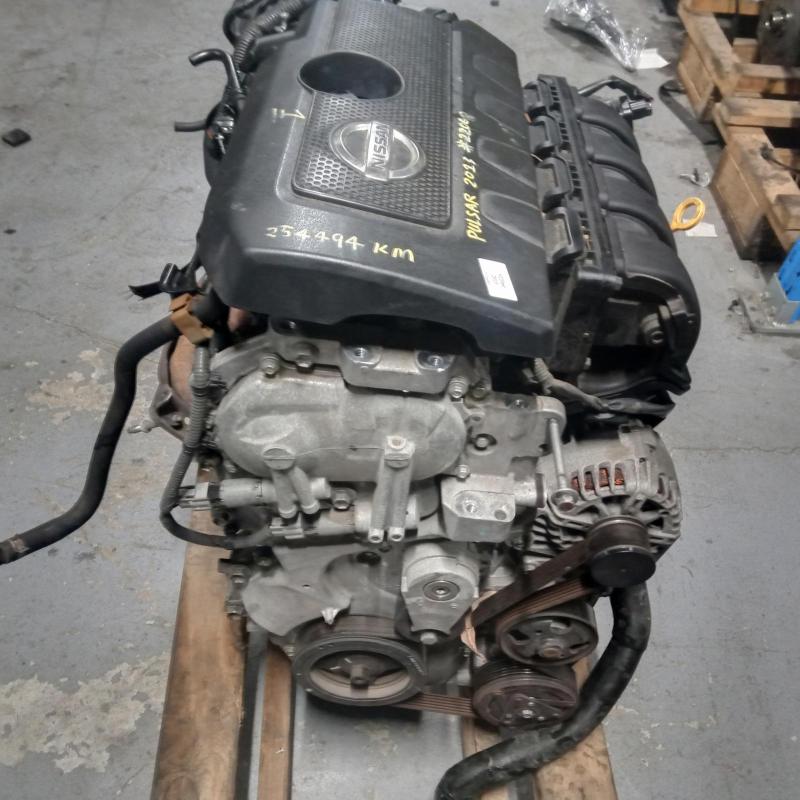 engine