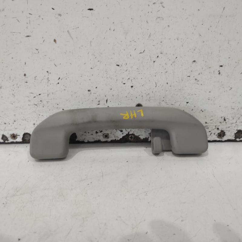 grab handle