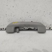 grab handle