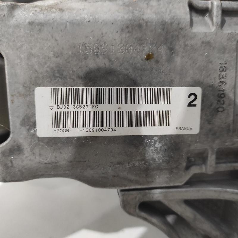 steering column