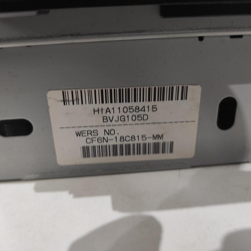 stereo/head unit