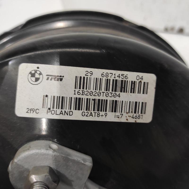 brake booster