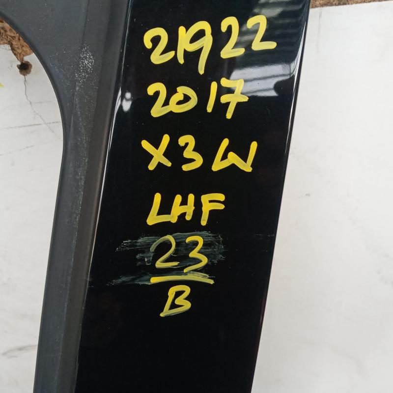 door front left