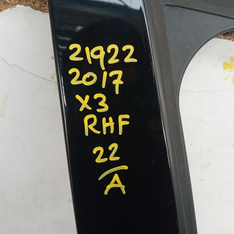 door front right