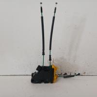 door/boot/gate lock