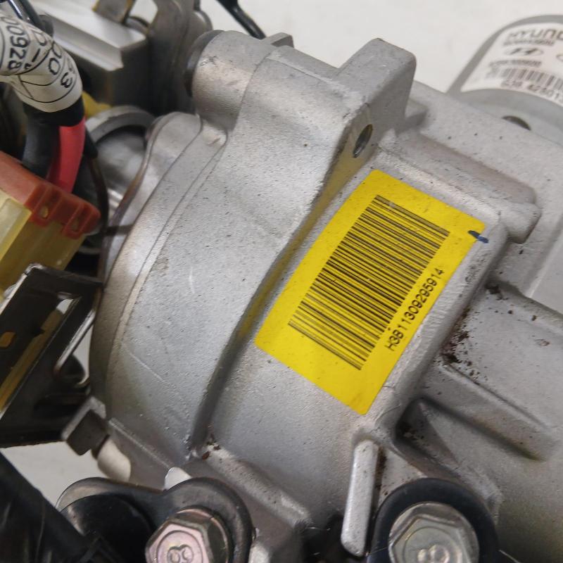 steering column
