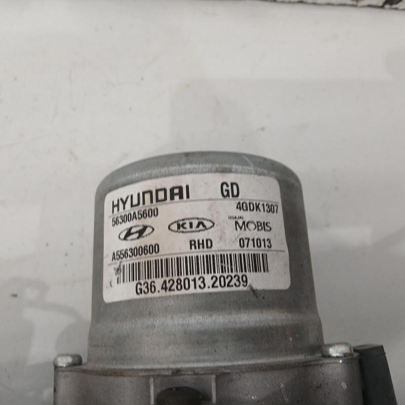 steering column