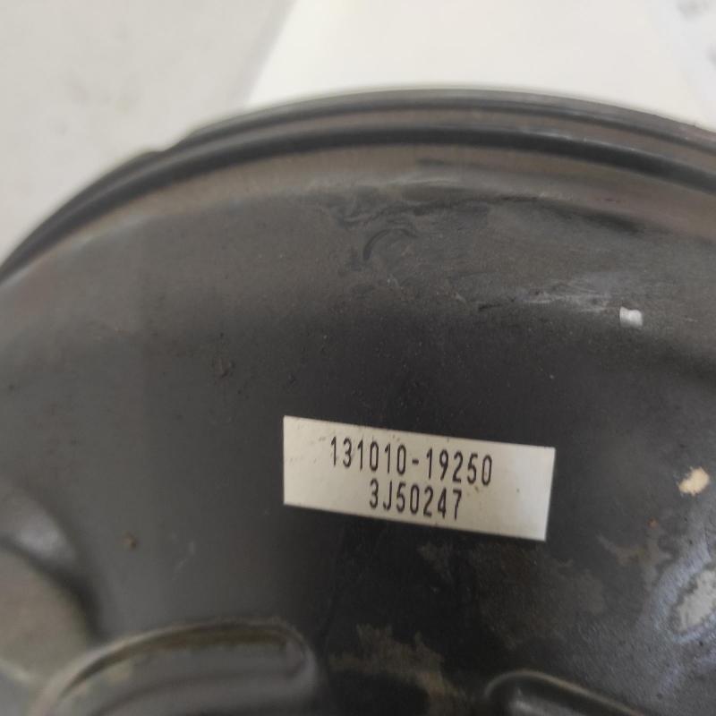 brake booster