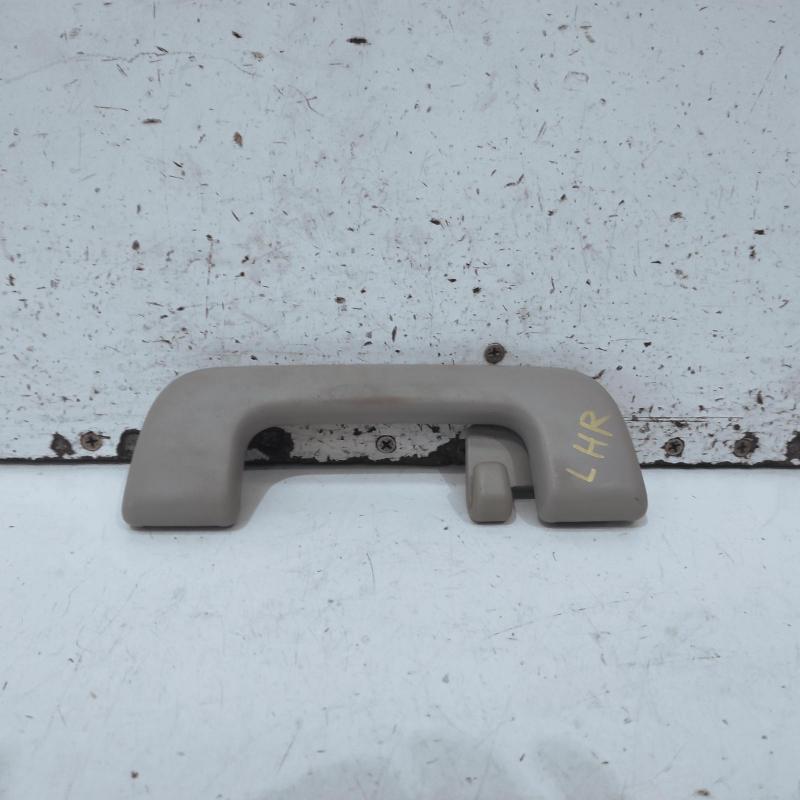 grab handle