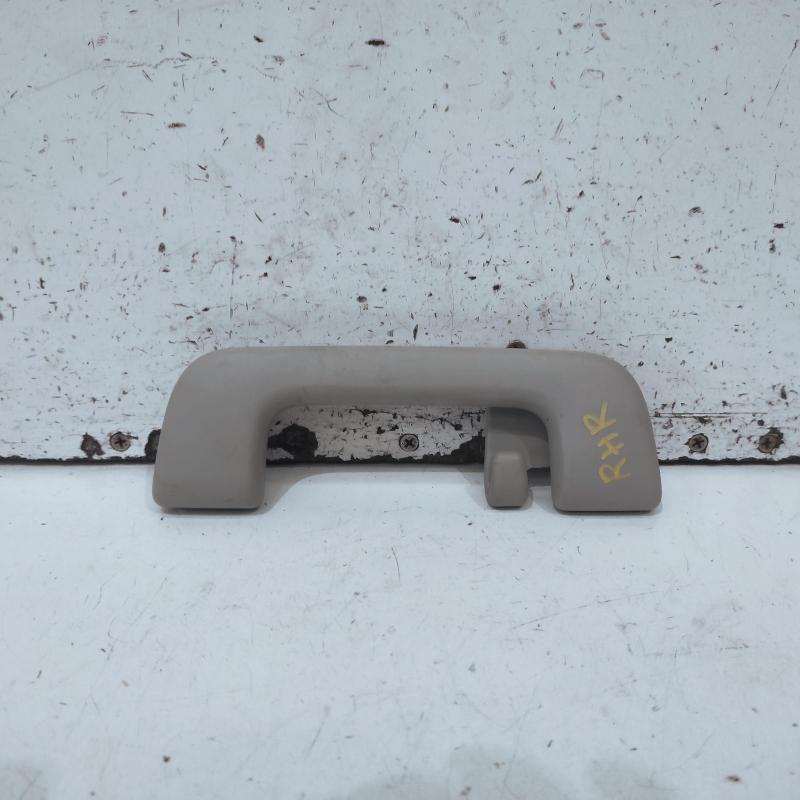 grab handle
