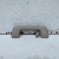 grab handle
