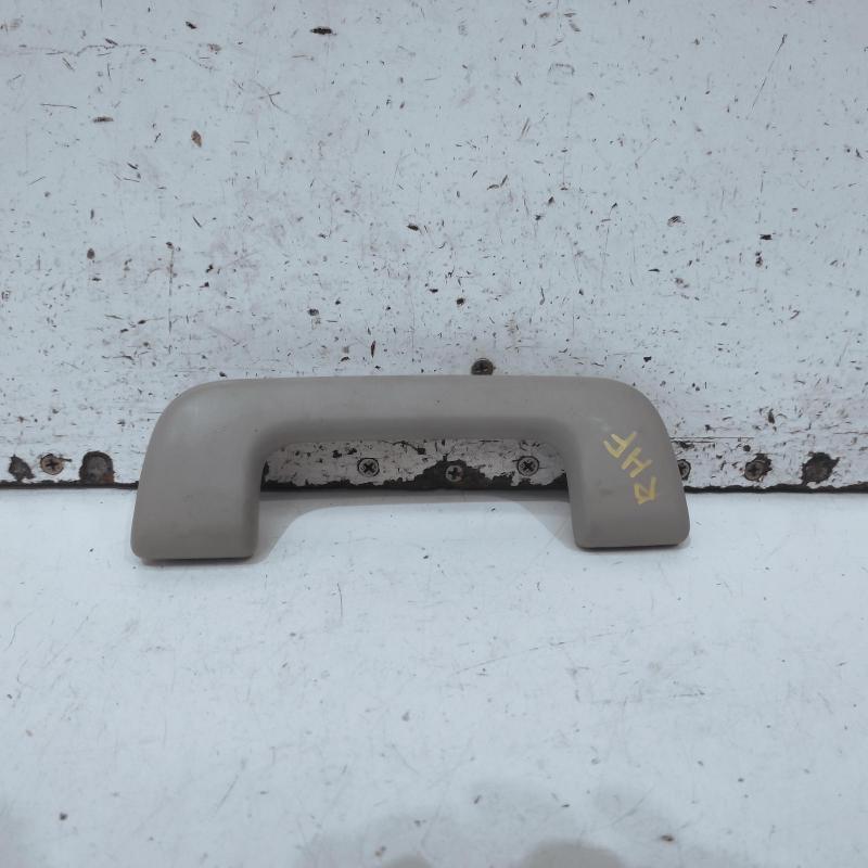 grab handle