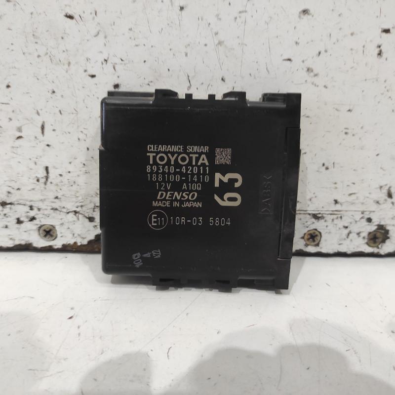 miscellaneous switch relay