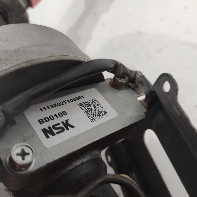 steering column