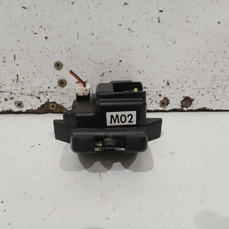 door/boot/gate lock