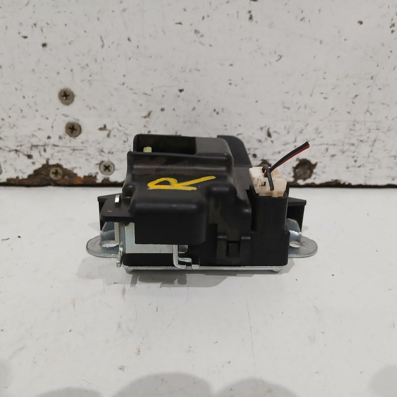 door/boot/gate lock