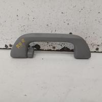 grab handle