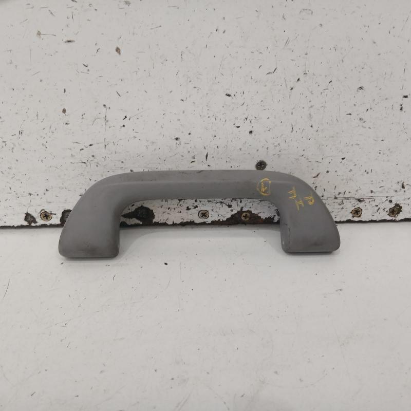 grab handle
