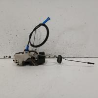 door/boot/gate lock