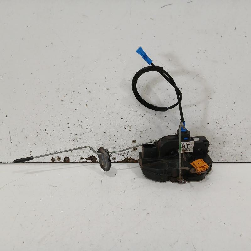 door/boot/gate lock