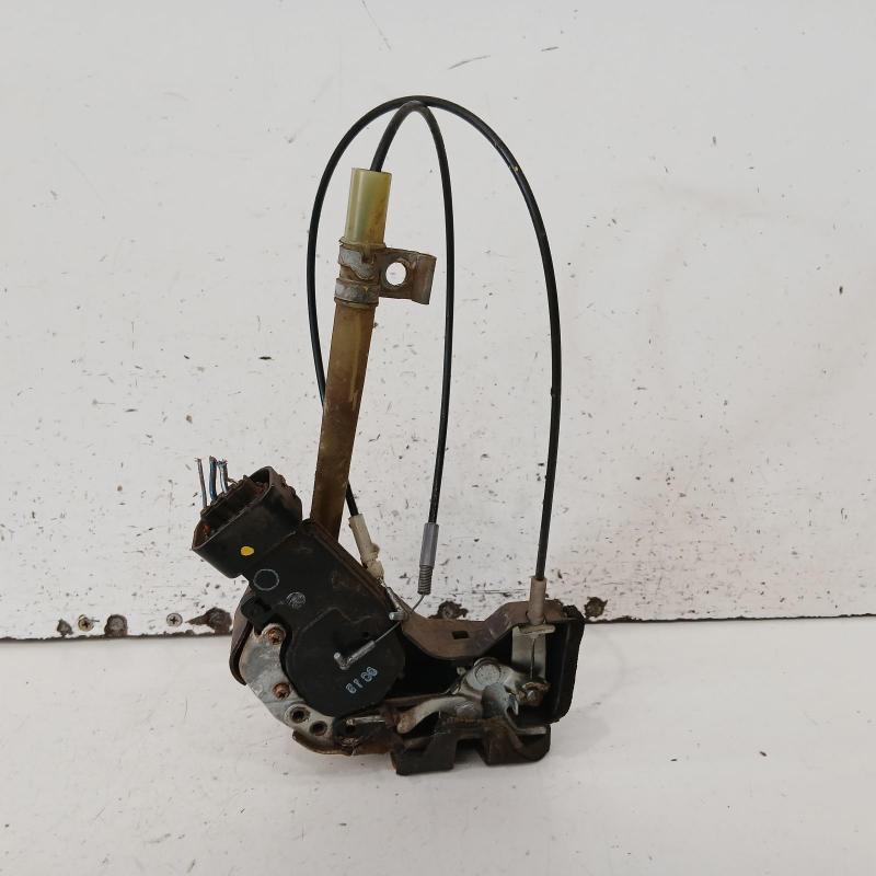 door/boot/gate lock