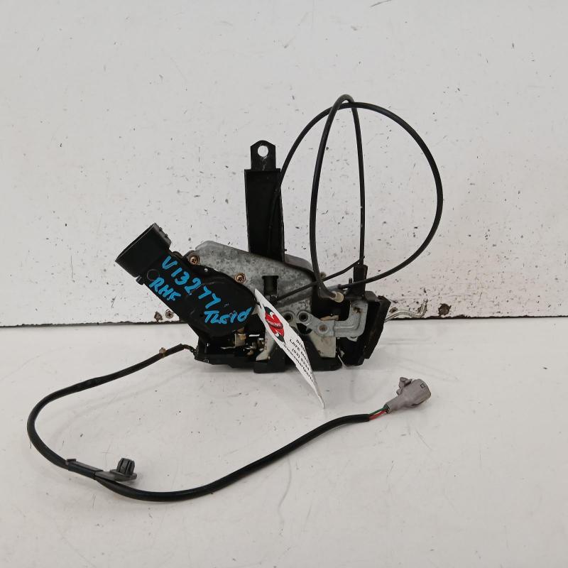door/boot/gate lock