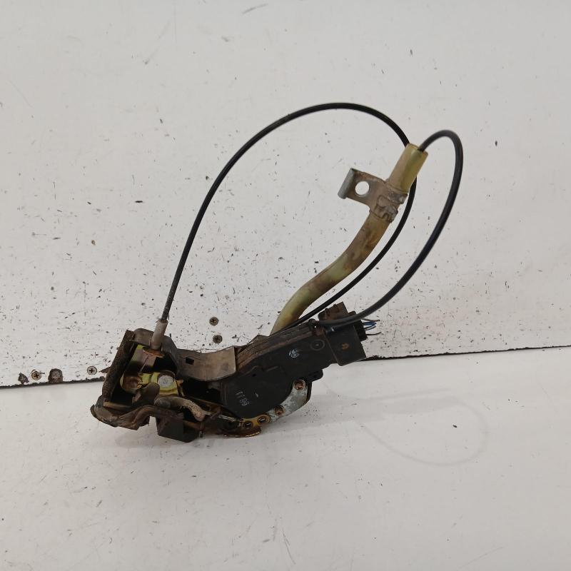 door/boot/gate lock