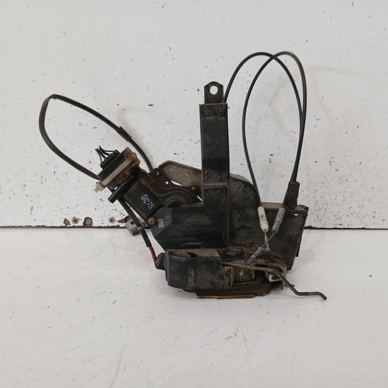 door/boot/gate lock