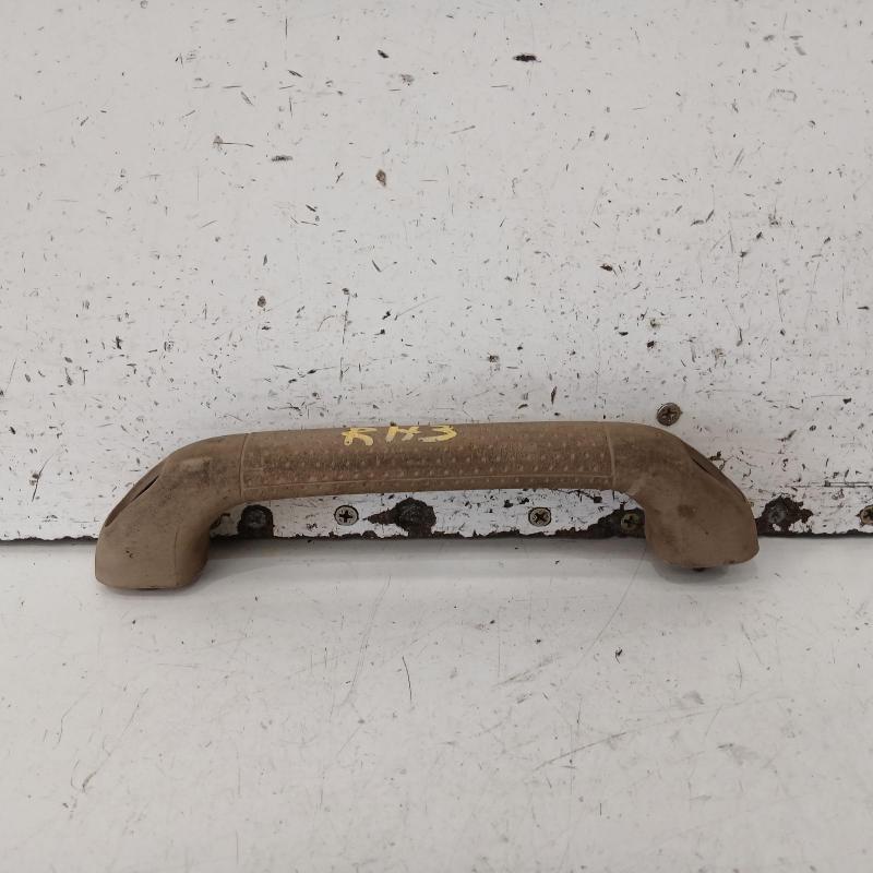 grab handle