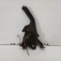 handbrake lever