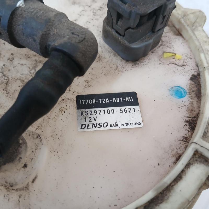 fuel pump