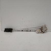 door/boot/gate lock