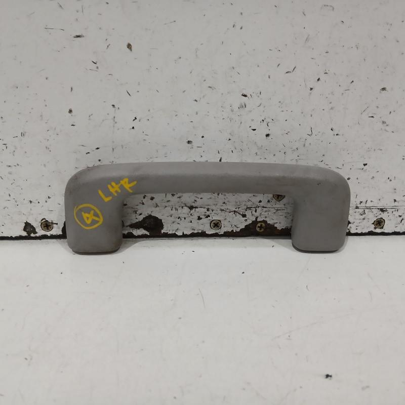 grab handle