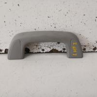 grab handle