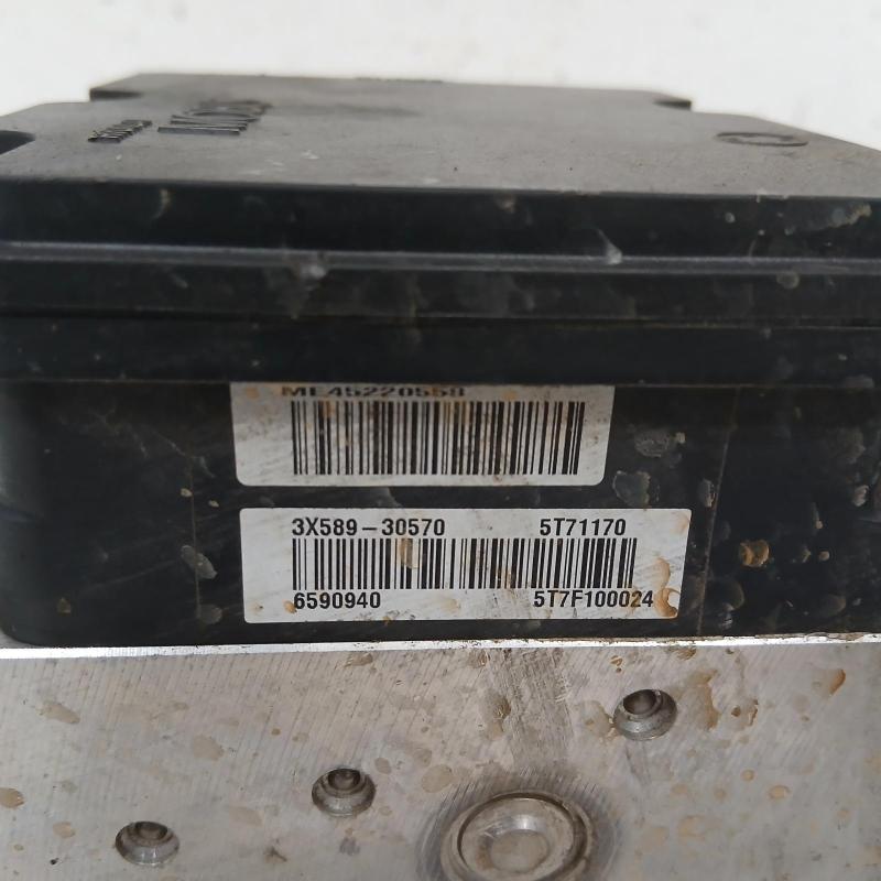 abs pump/modulator