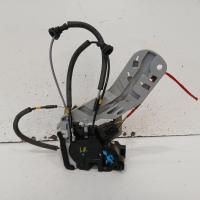 door/boot/gate lock