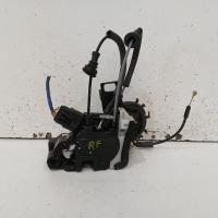 door/boot/gate lock