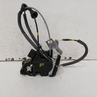 door/boot/gate lock