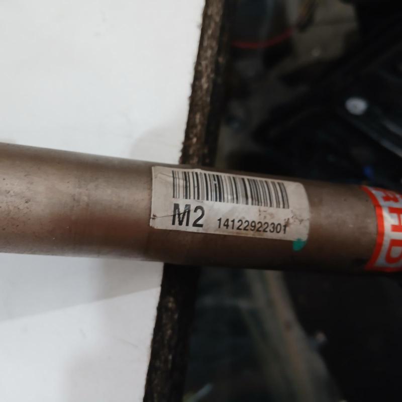 steering column
