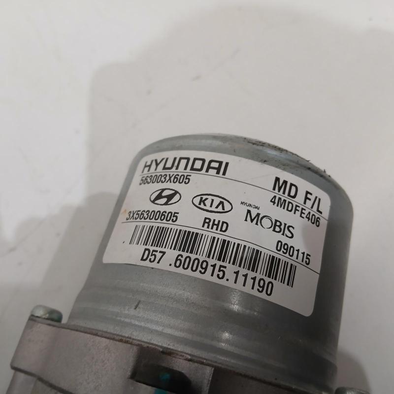 steering column
