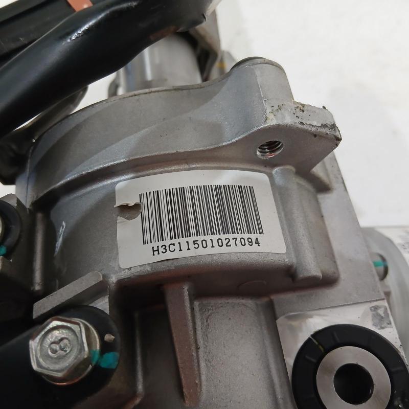 steering column