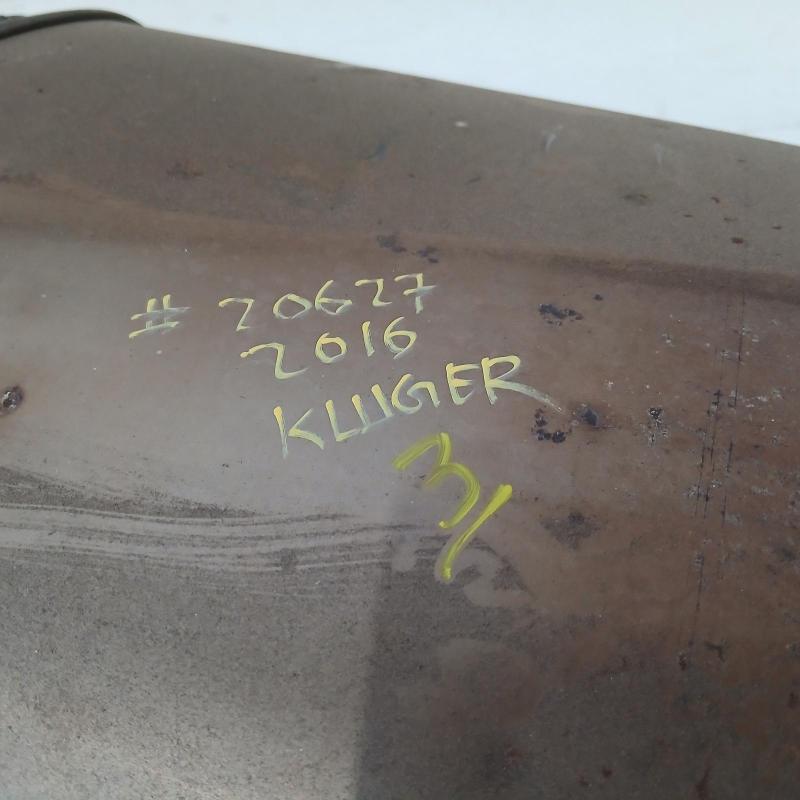 muffler