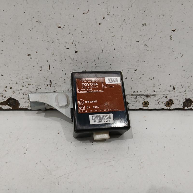 miscellaneous switch relay