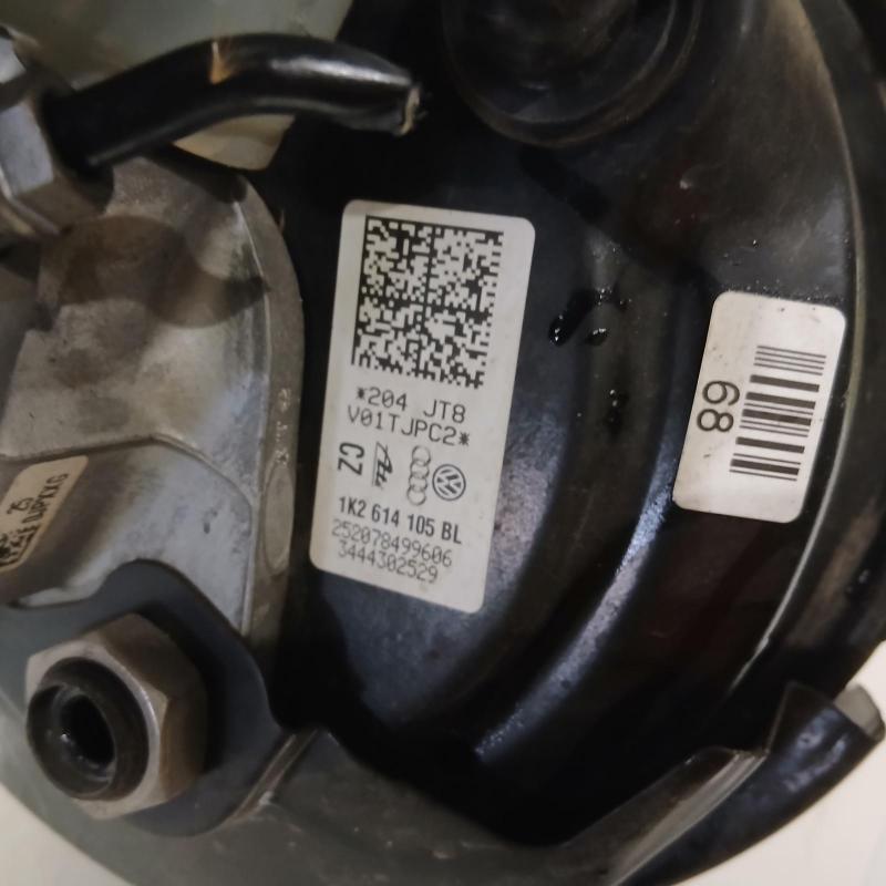 brake booster