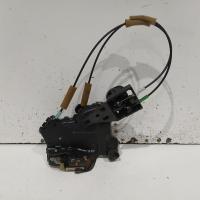 door/boot/gate lock