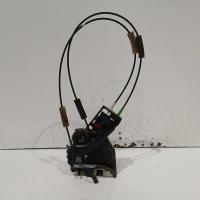door/boot/gate lock