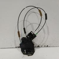 door/boot/gate lock