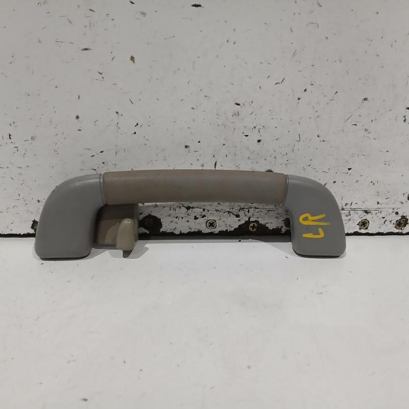 grab handle